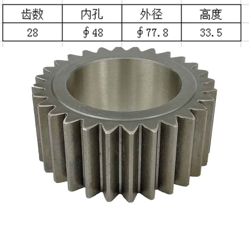 كاتو HD308US حفارة محرك دوار ا - مراجعة Heavy Equipment Used Parts وسعره