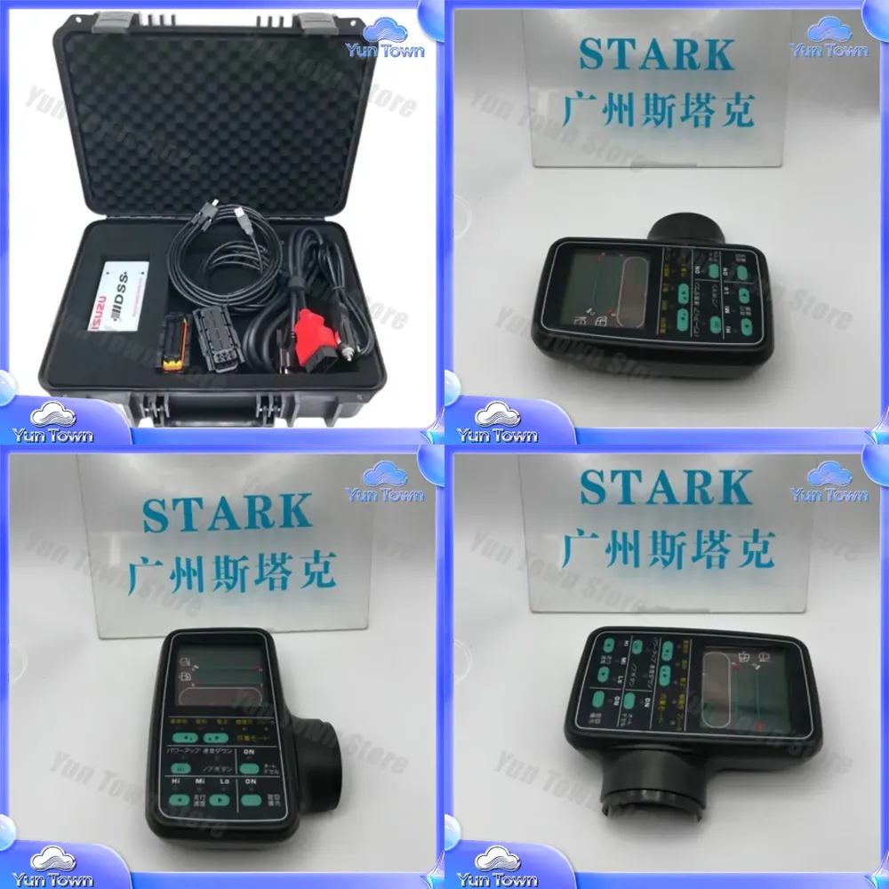 أداة تشخيص وفحص كهربائي للشاحن - مراجعة Heavy Equipment Diagnostic Tool وسعره